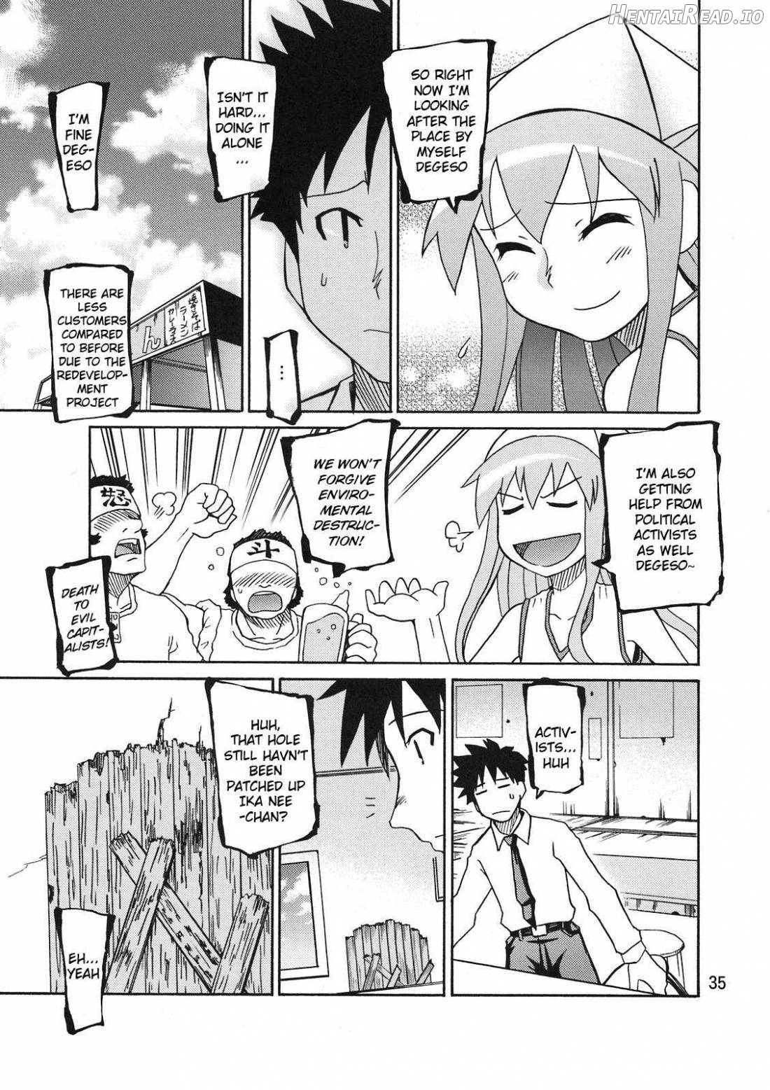 Ikasu Doujin Tengoku Chapter 1 - page 32