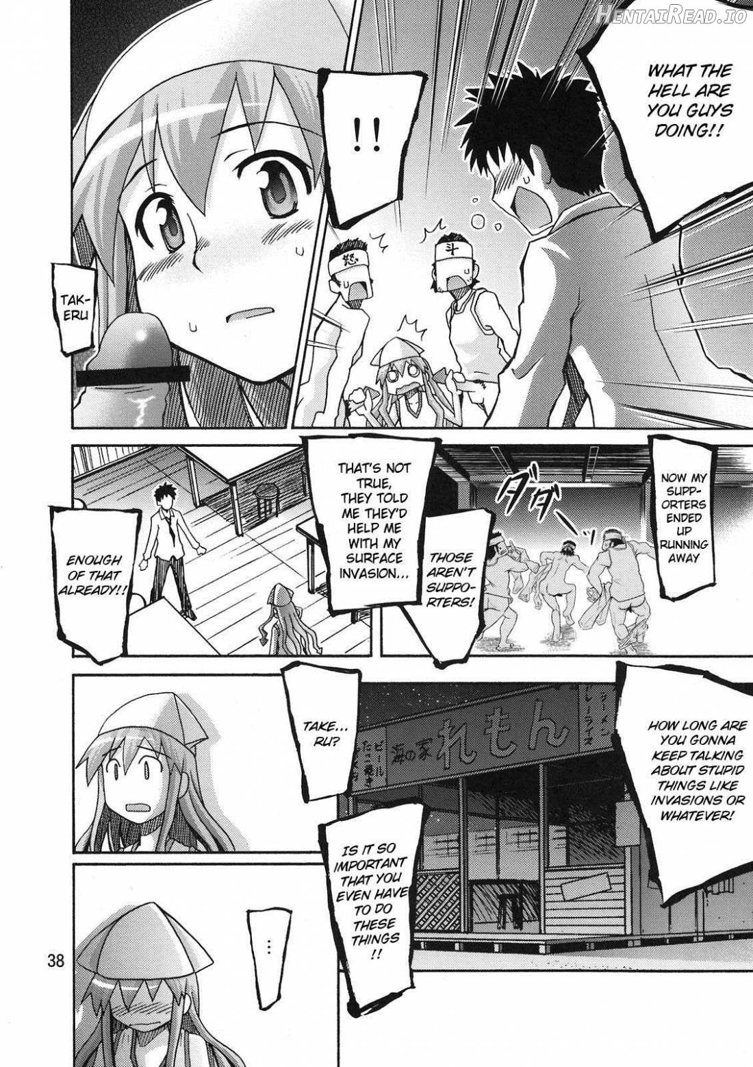 Ikasu Doujin Tengoku Chapter 1 - page 35