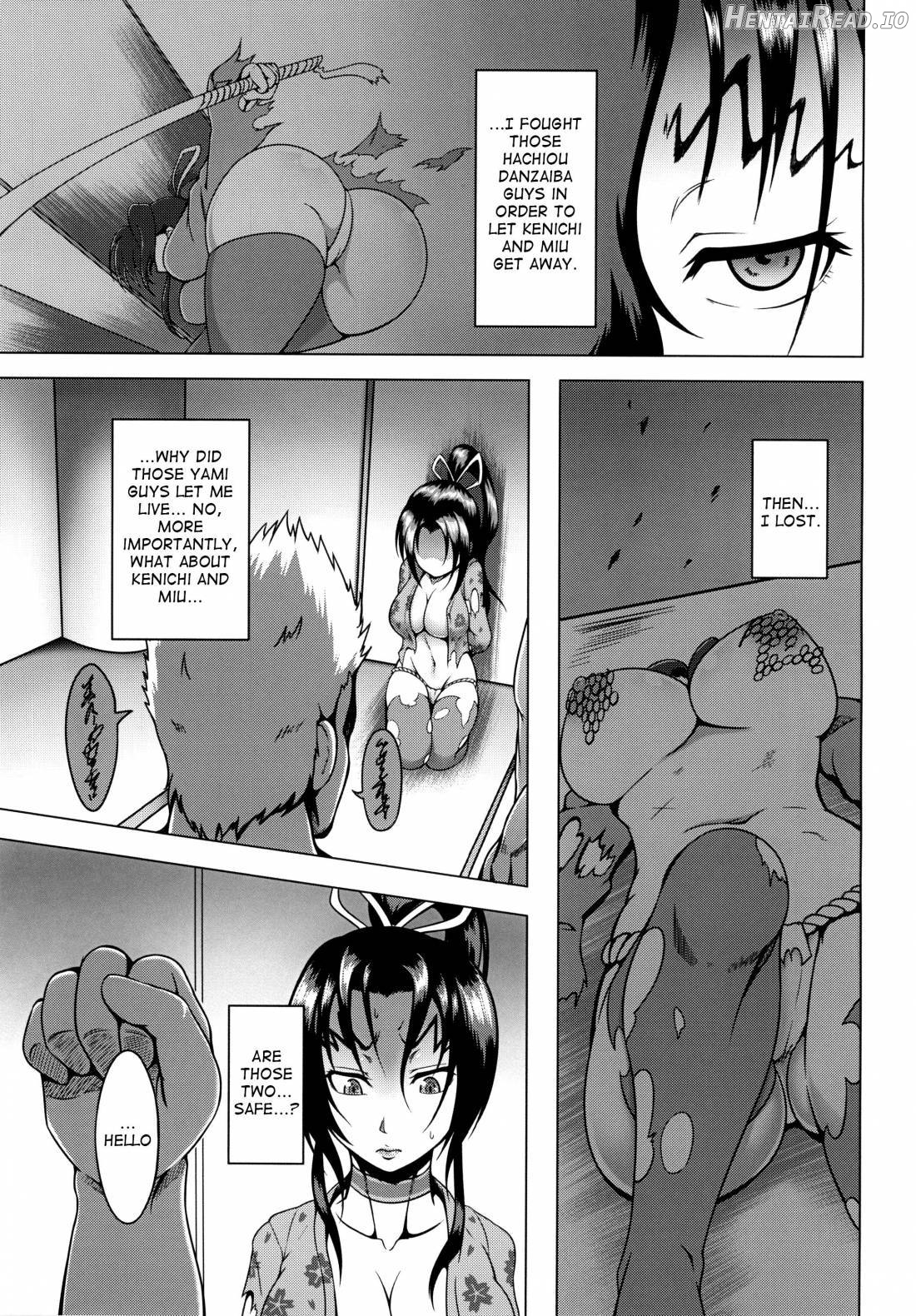 Shintogourinsan Chapter 1 - page 4