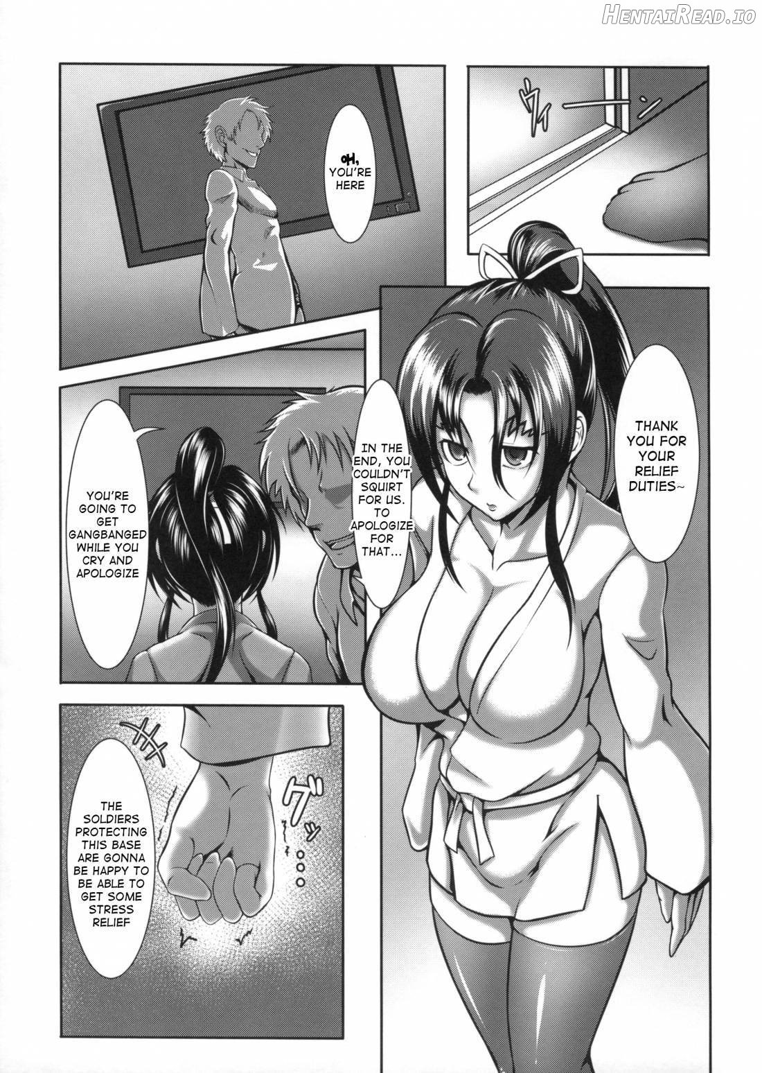 Shintogourinsan Chapter 3 - page 8