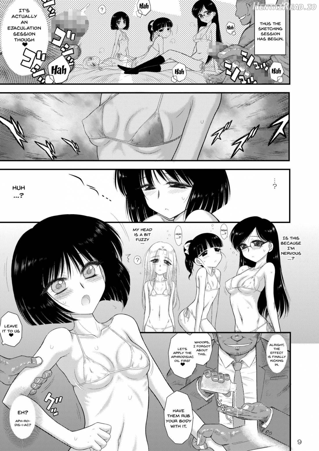 Doyoubi no Joshi wa Gaman Dekinai Chapter 1 - page 6