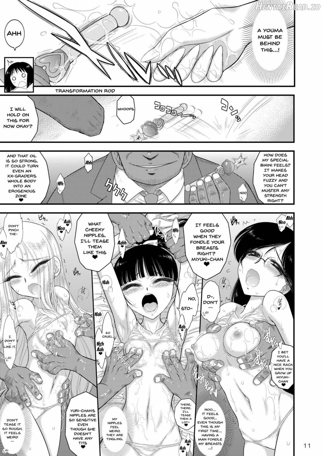 Doyoubi no Joshi wa Gaman Dekinai Chapter 1 - page 8