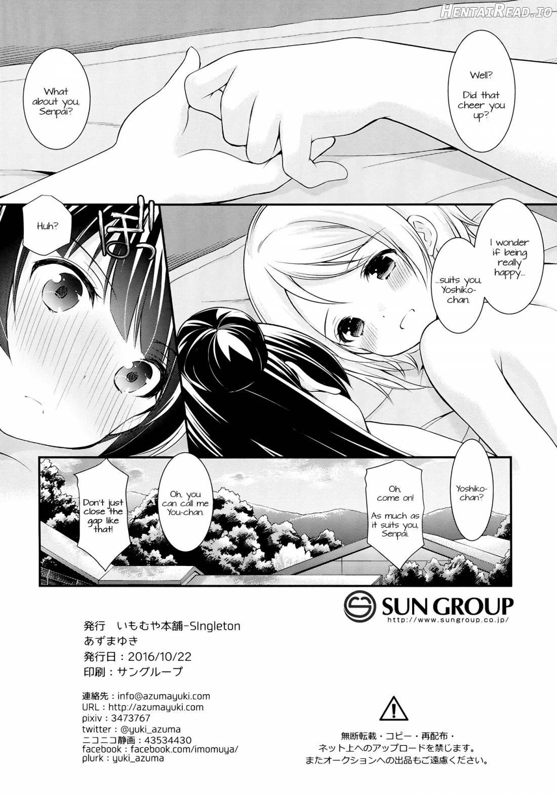 Chuu Shite Vampire Girls -Sisters Party- Chapter 1 - page 32