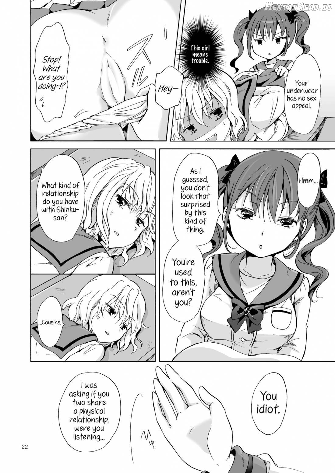 Chuu Shite Vampire Girls -Kakyusei ni Oshioki o- Chapter 1 - page 21