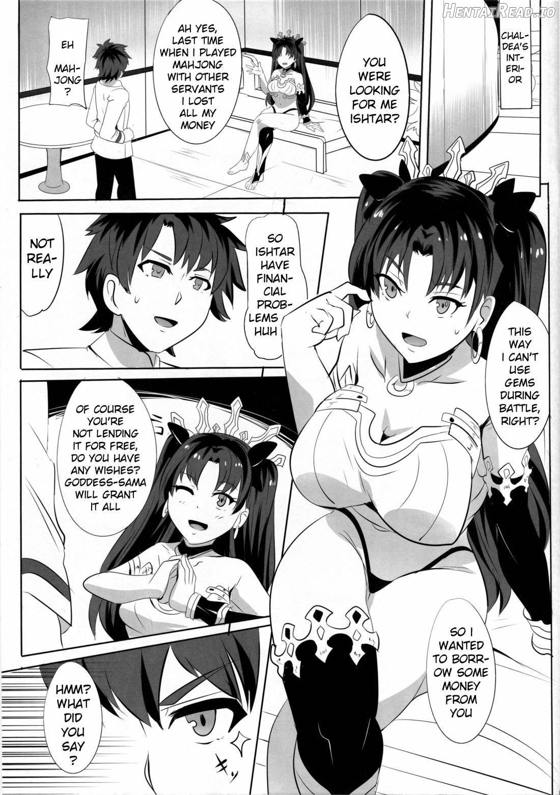 Ishtar no Yuetsu Saimin Chapter 1 - page 2