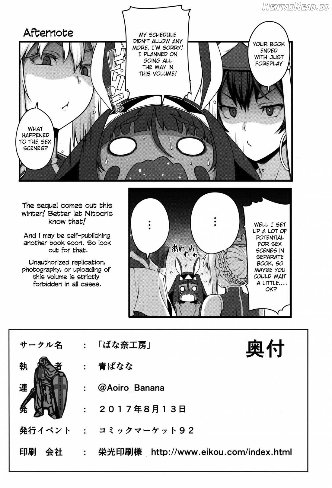 Shota Master to 3-nin no Mama Shikoshiko Pyuppyu Seikatsu Kouhen Chapter 1 - page 25