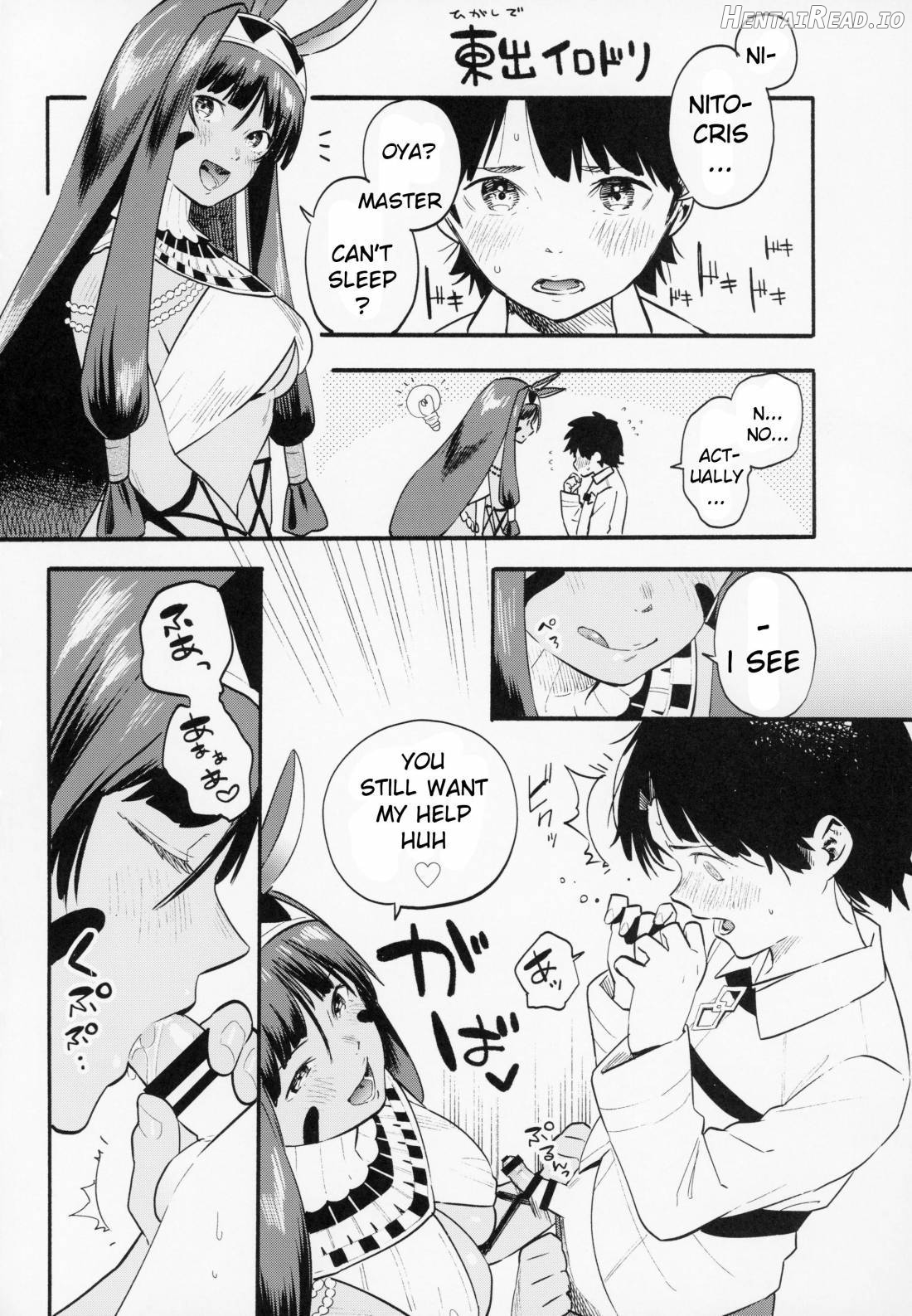 Shota Master to 3-nin no Mama Shikoshiko Pyuppyu Seikatsu Kouhen Chapter 2 - page 29