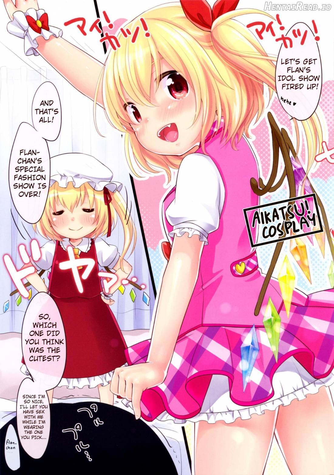 Flan-chan High! Chapter 1 - page 4