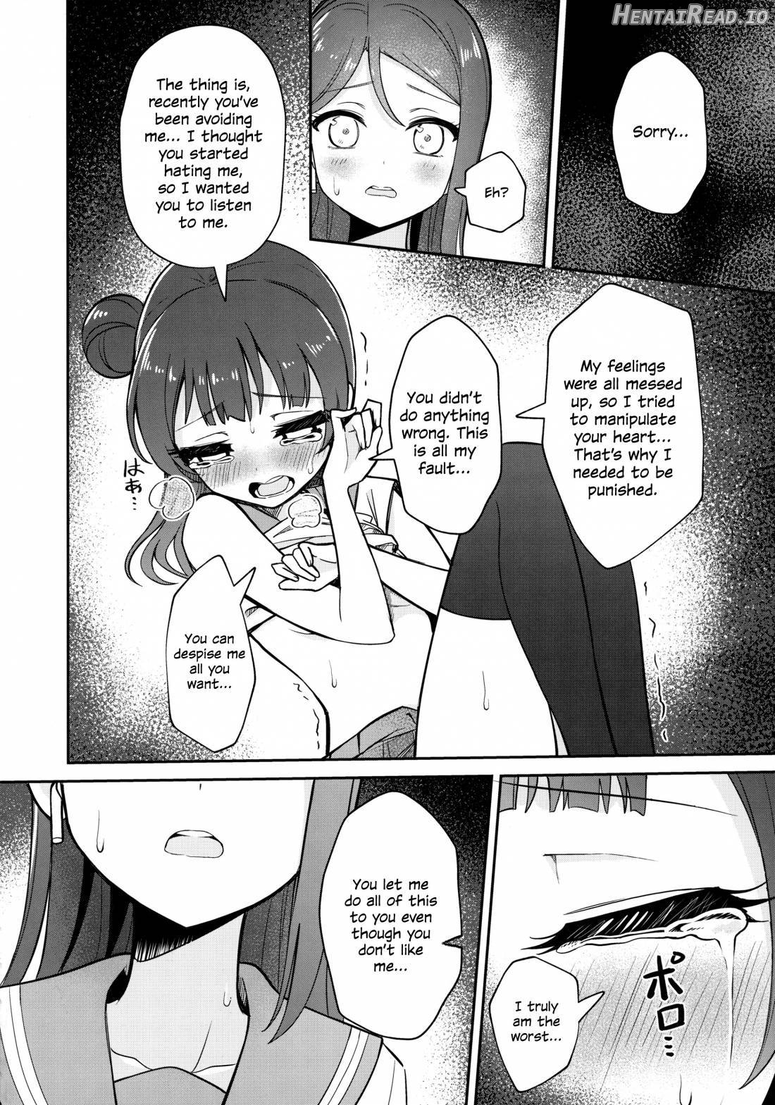 [ASMR] Lily Saimin Shoukan Chapter 1 - page 27