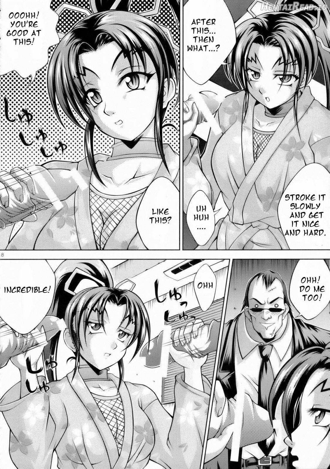 Shigure no Arubaito Chapter 1 - page 9