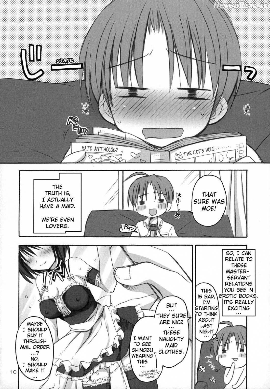 Maid Asobi Chapter 1 - page 9