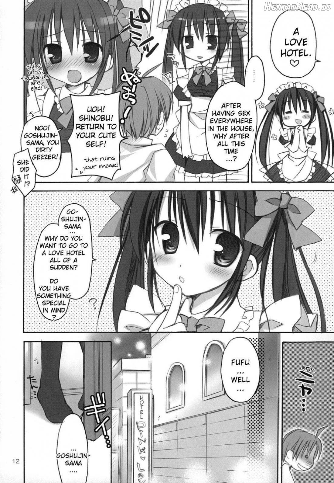 Maid Asobi Chapter 1 - page 11