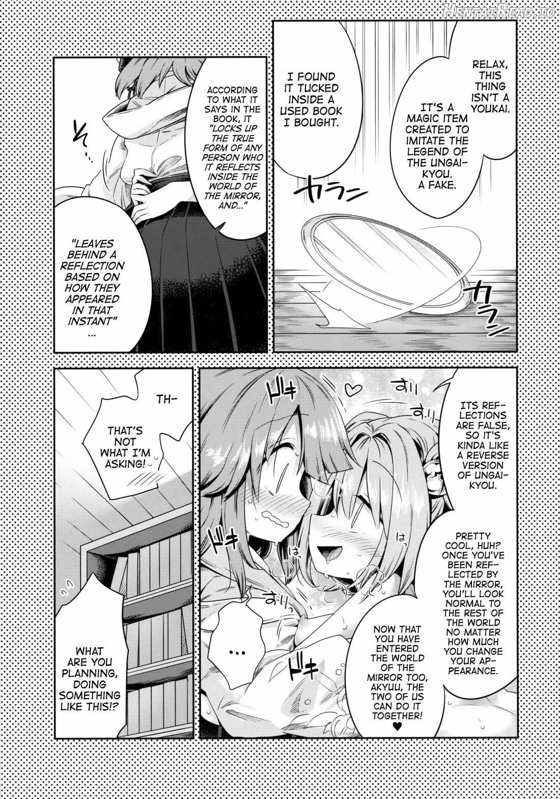 Houga Asobi Chapter 1 - page 8