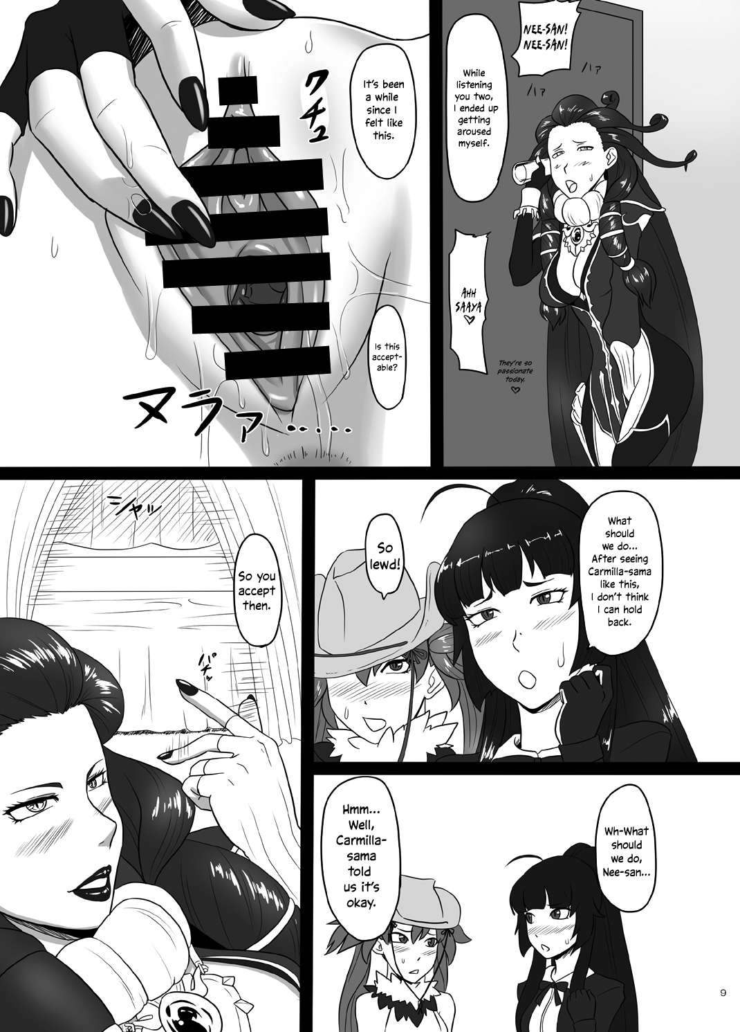 RenZetsu no Shimai Chapter 3 - page 8