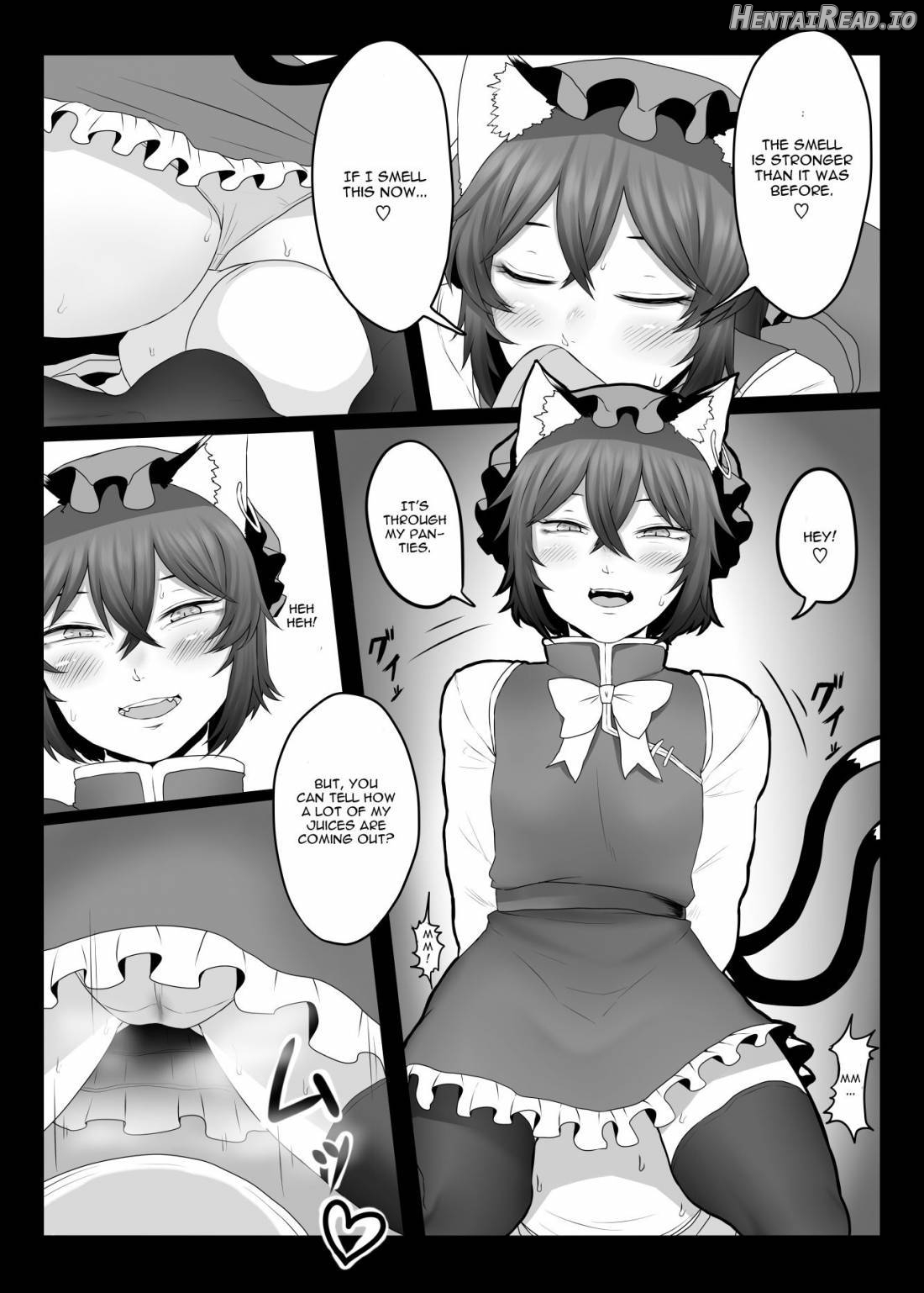 Daidai hon Chapter 1 - page 5