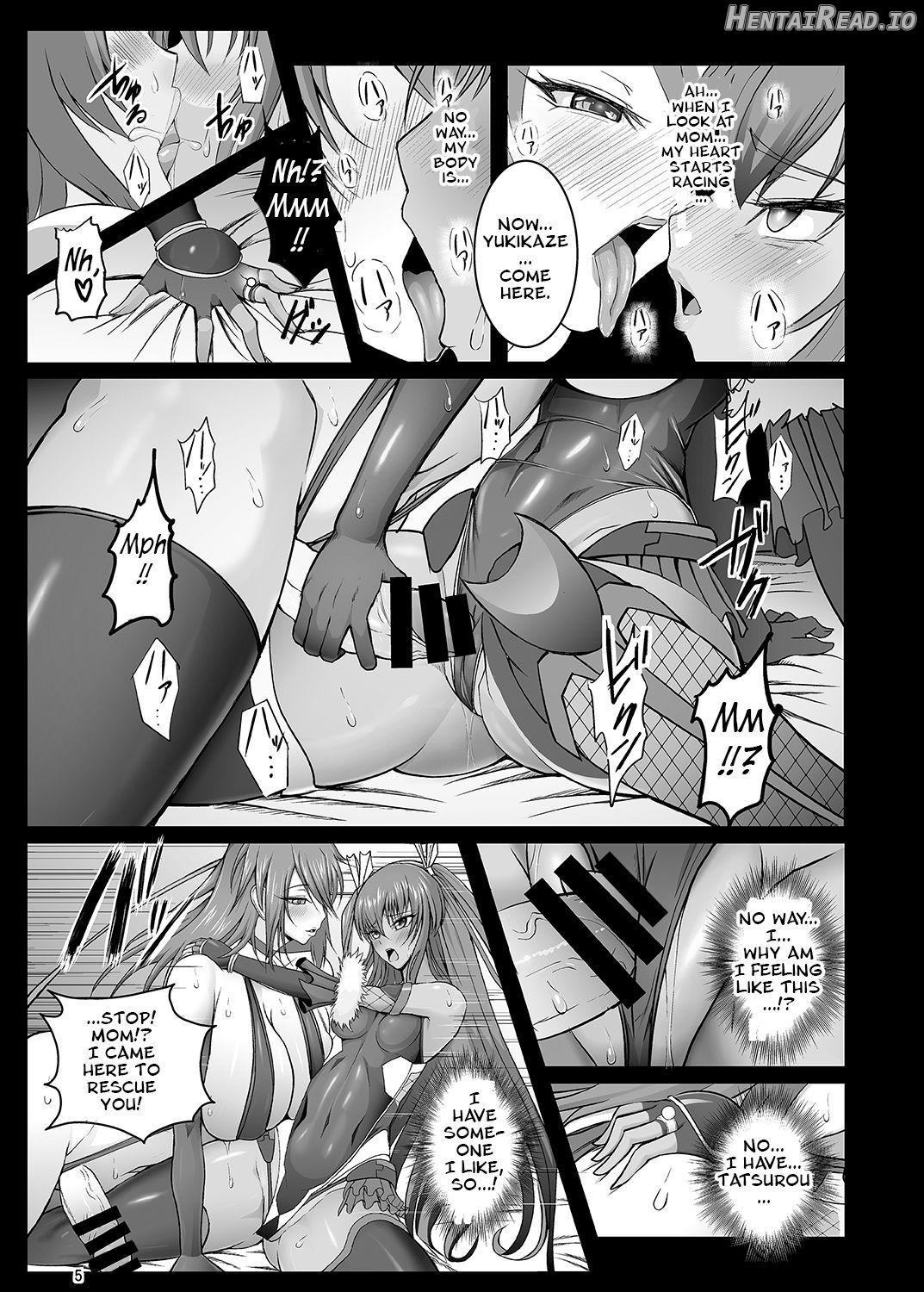 Kyuuketsuki Asagi ~Kanin Choukyou Dorei~ Chapter 2 - page 6