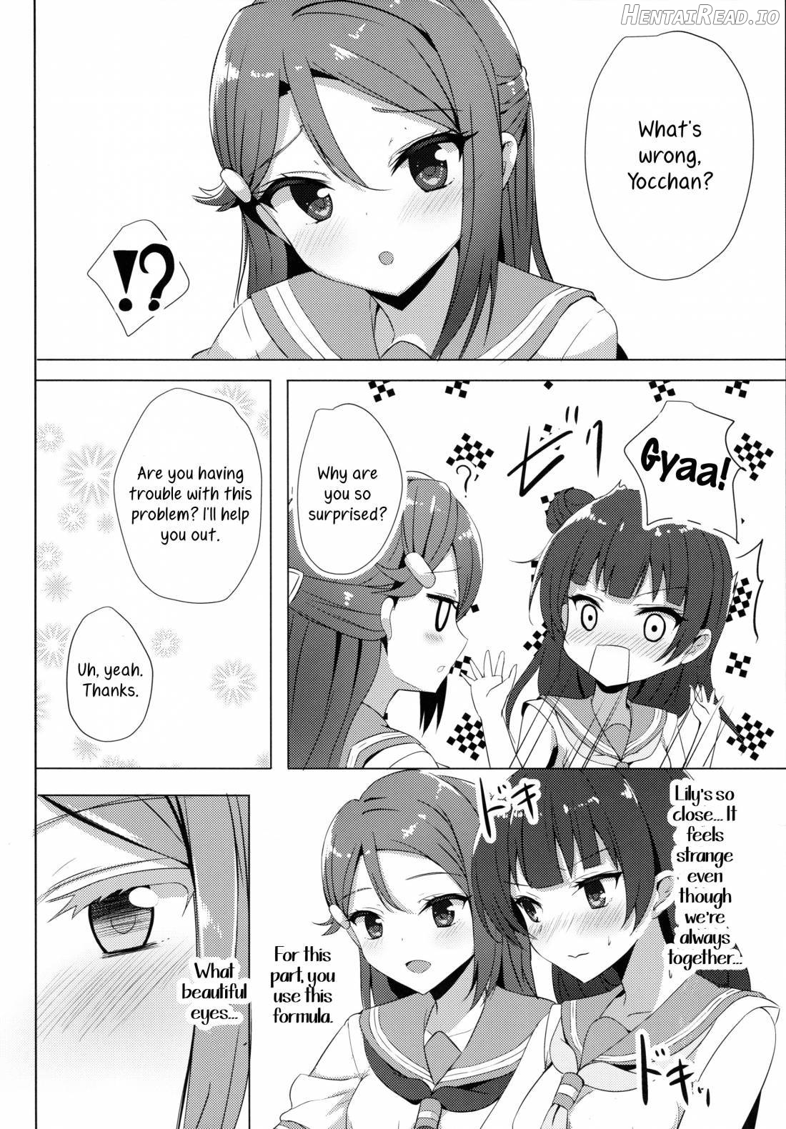 LILY COMPLEX Chapter 1 - page 5