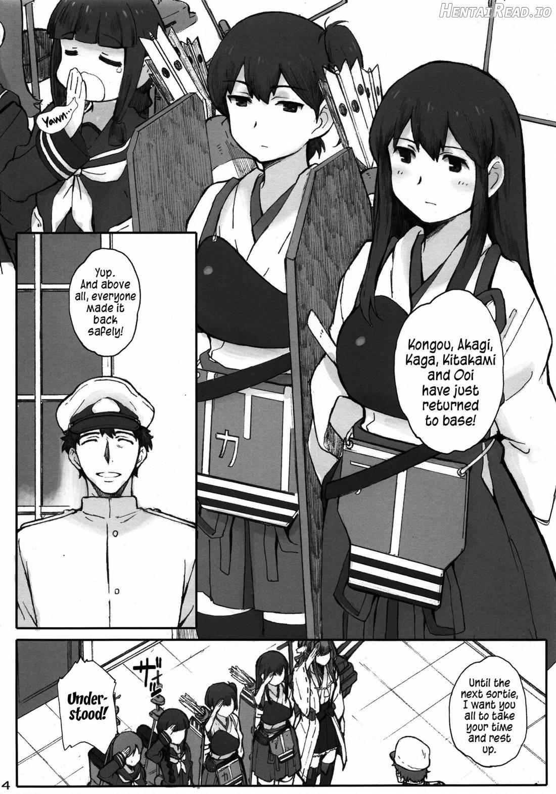 Kuubo wa Shirohitori no Yume o Miruka - Jou Chapter 1 - page 2