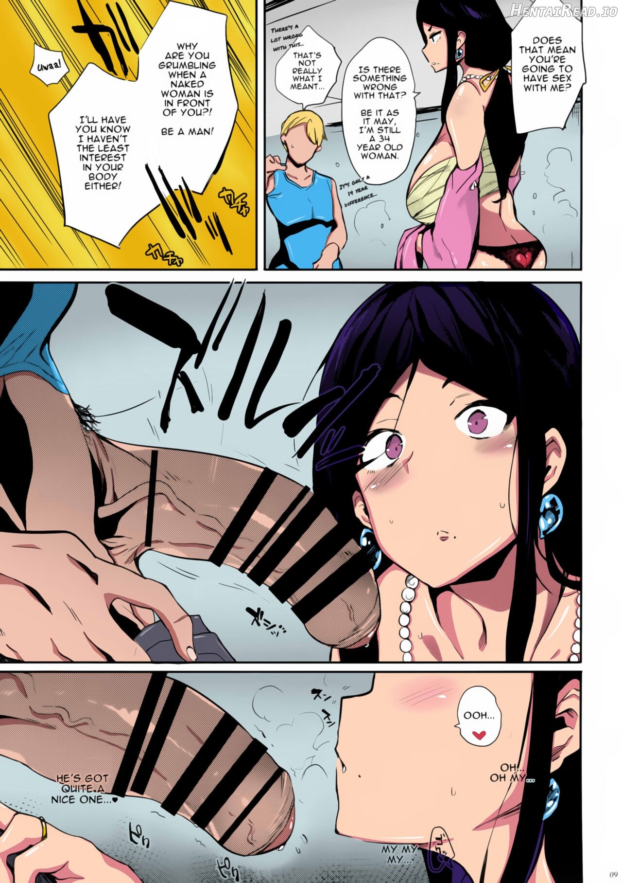 Taima no Haha Chapter 2 - page 6