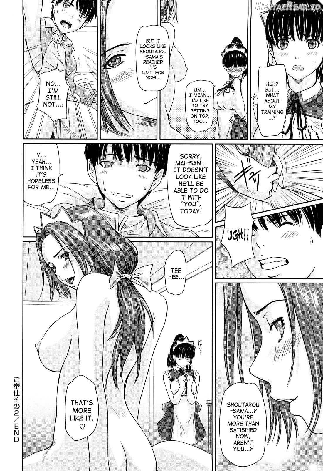 Mai Favorite Chapter 1 - page 51