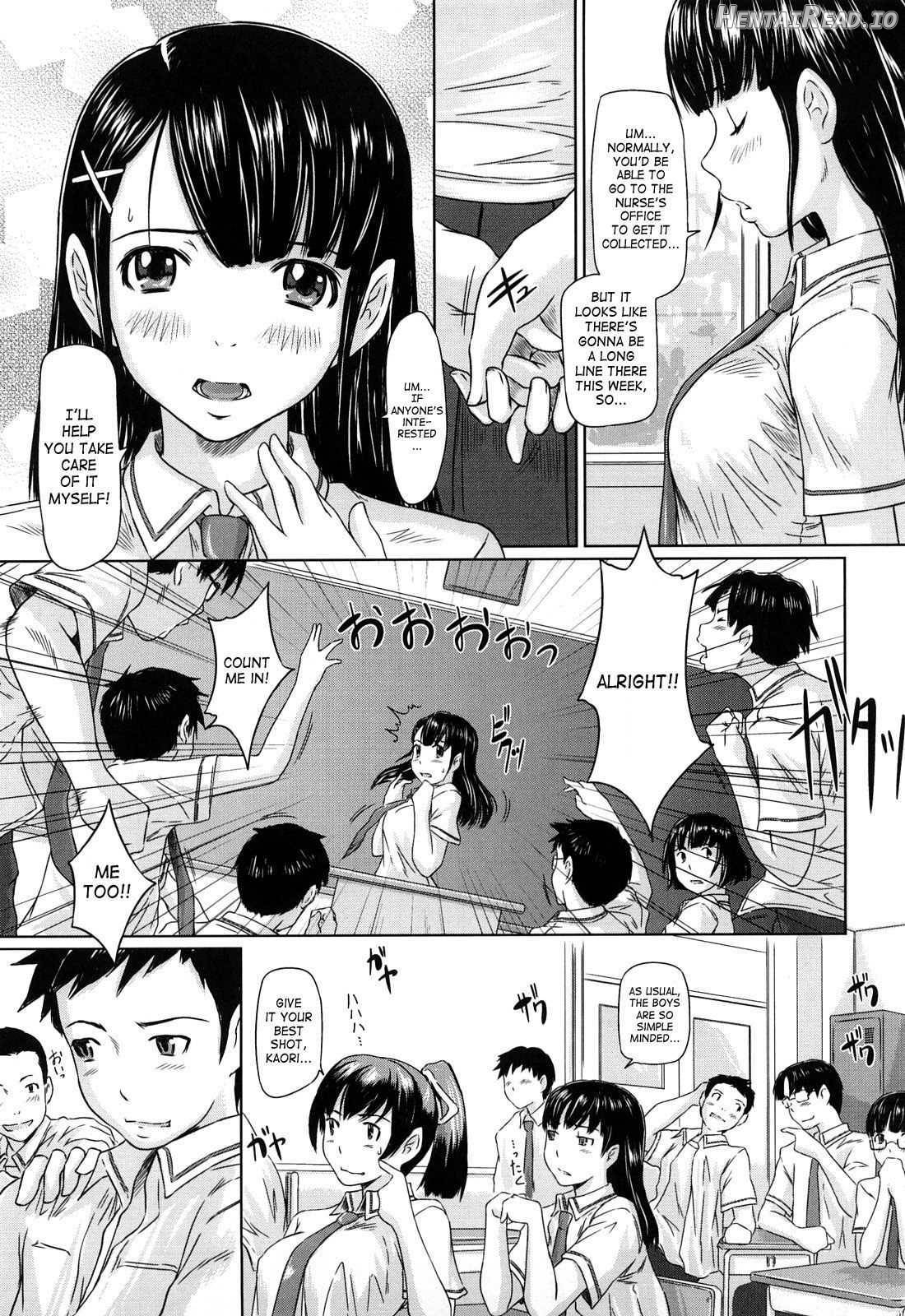 Mai Favorite Chapter 1 - page 176