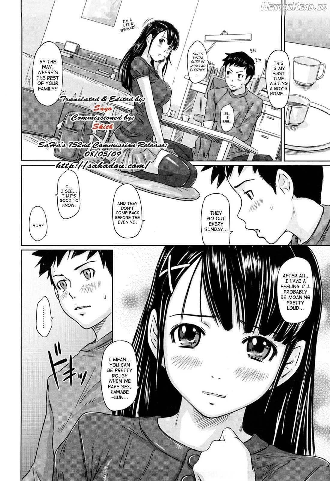 Mai Favorite Chapter 1 - page 199