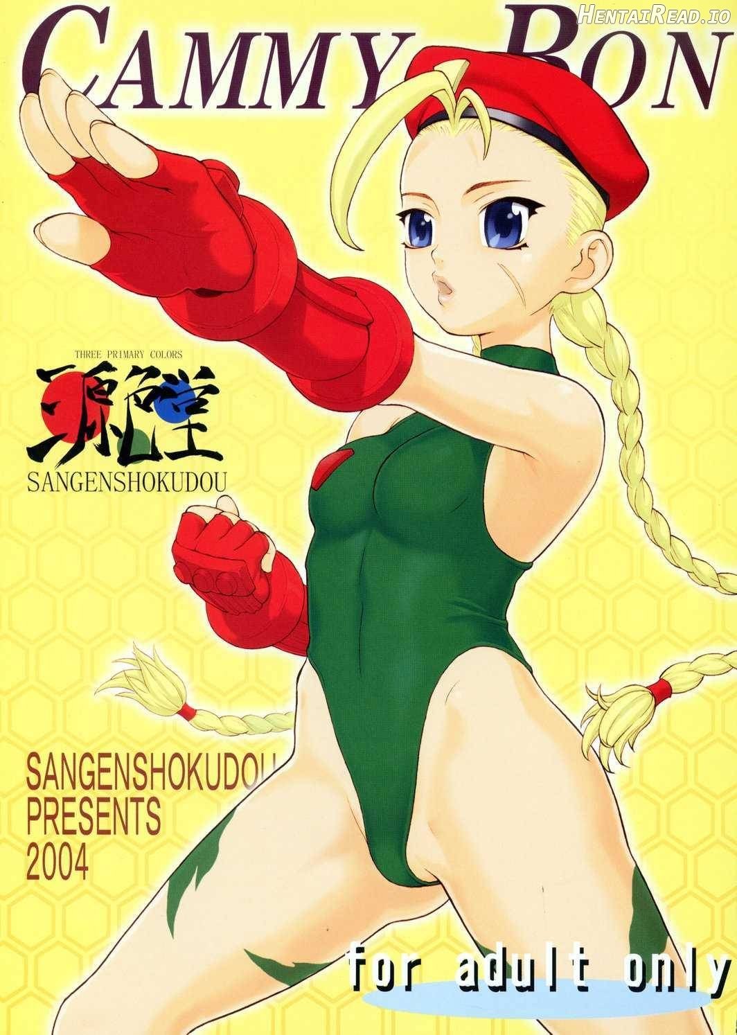 CAMMY BON Chapter 1 - page 1