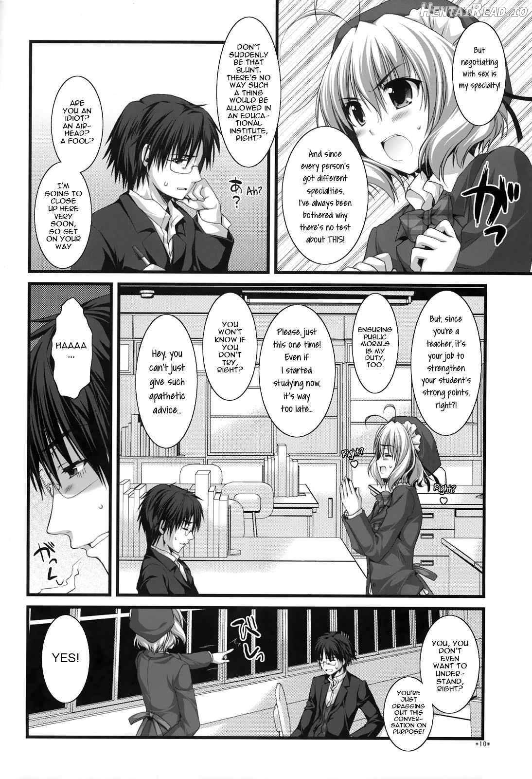 Expert ni Narimashita! Chapter 1 - page 7