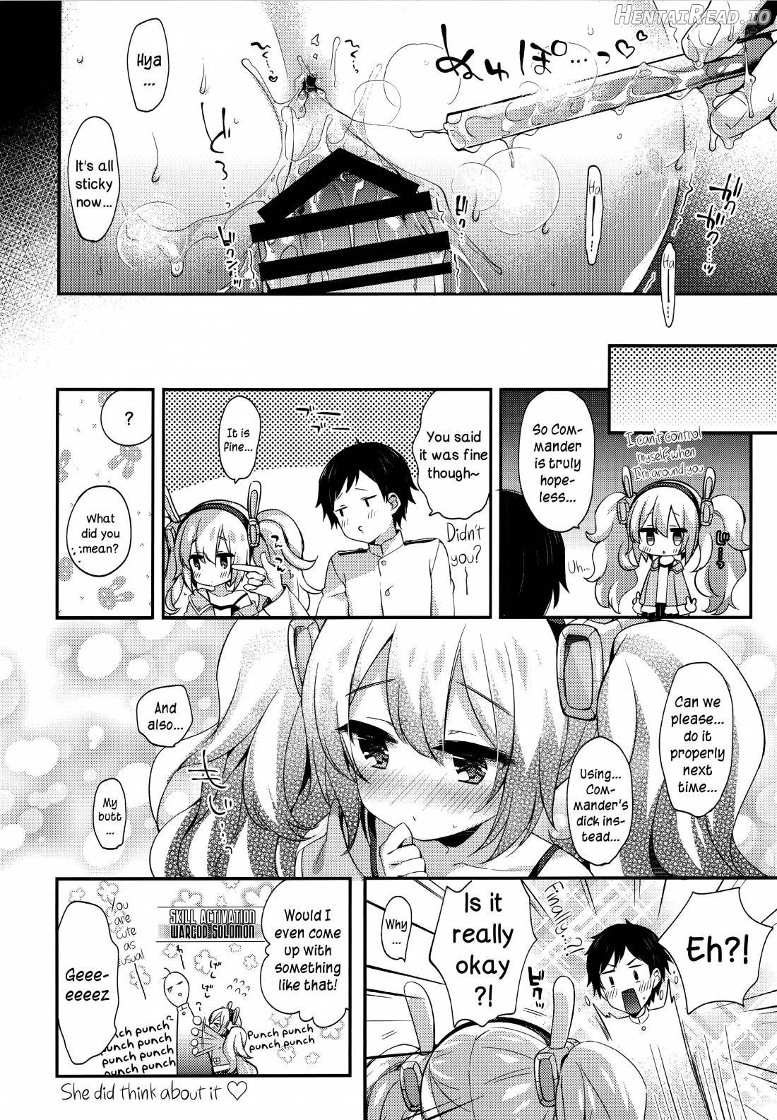 Ganbaru Laffey wa Gohoubi ga Hoshiin da yo Chapter 1 - page 17