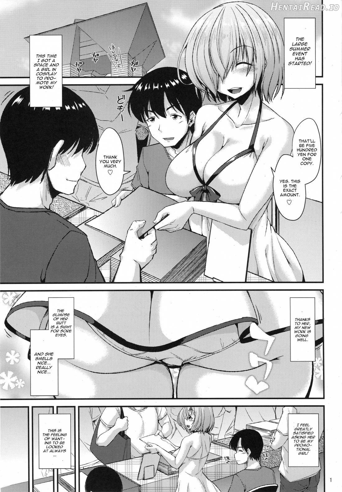 Beast Cos de Off-Pako Shimashu Chapter 1 - page 2