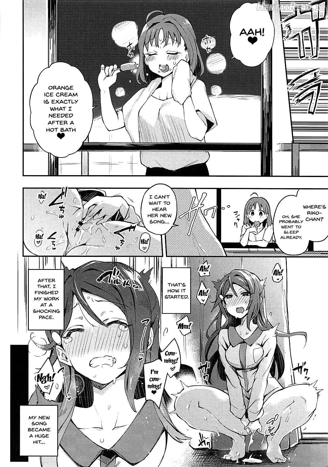 Ecchi Sketch Ro Ona Uchi. Chapter 1 - page 5