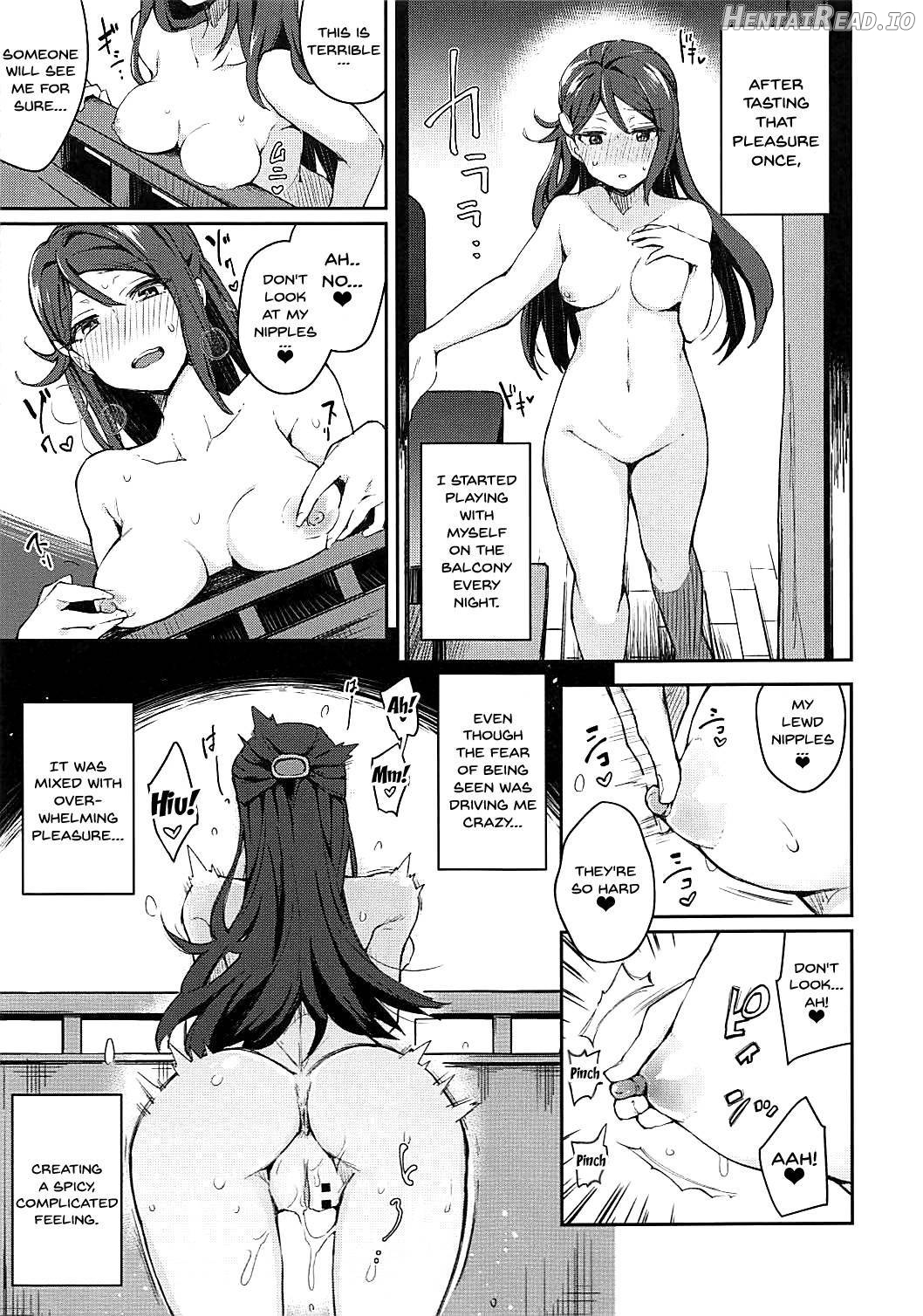 Ecchi Sketch Ro Ona Uchi. Chapter 1 - page 6