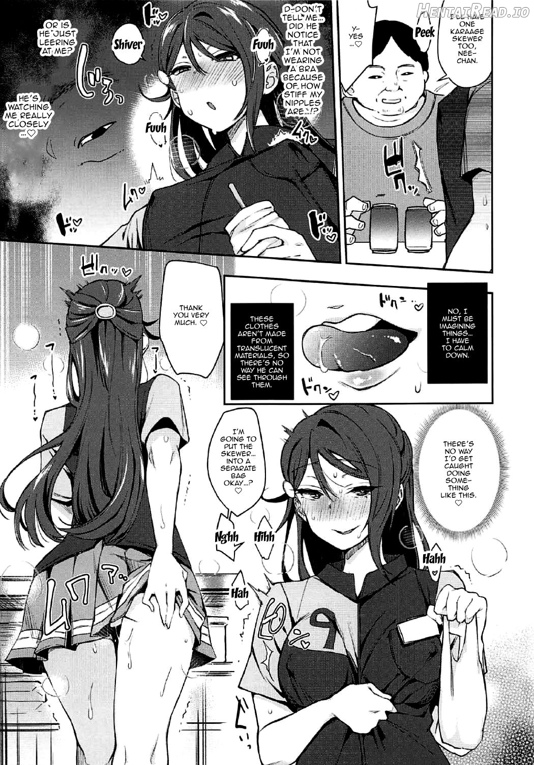 Ecchi Sketch Ro Ona Uchi. Chapter 2 - page 11