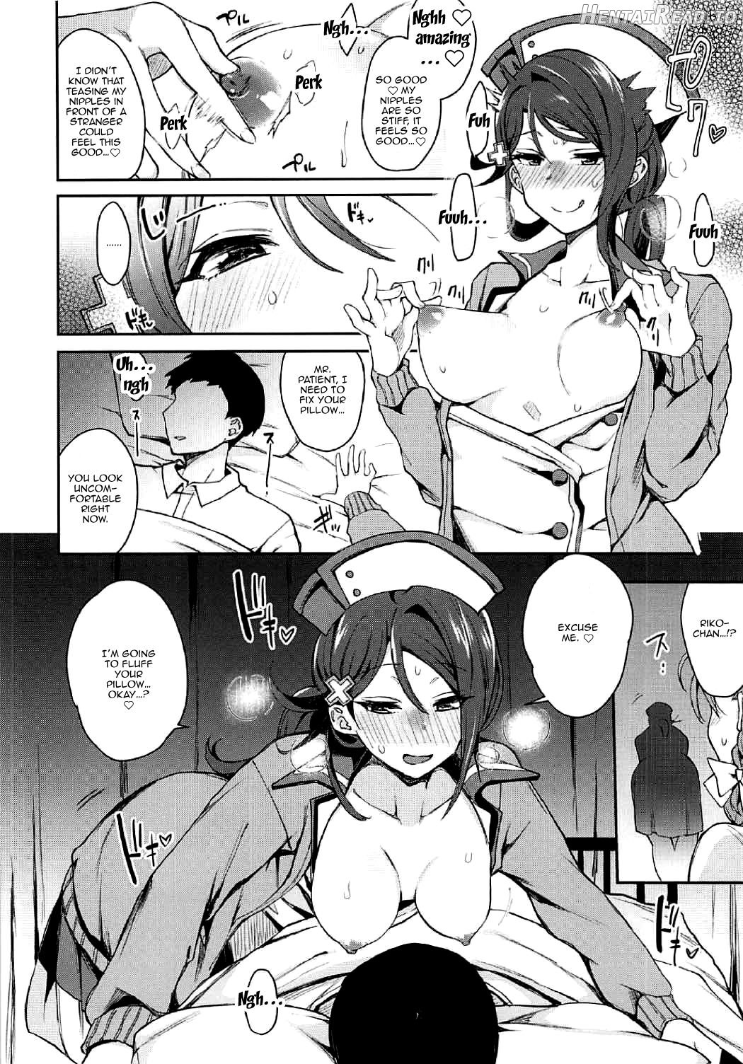 Ecchi Sketch Ro Ona Uchi. Chapter 2 - page 18