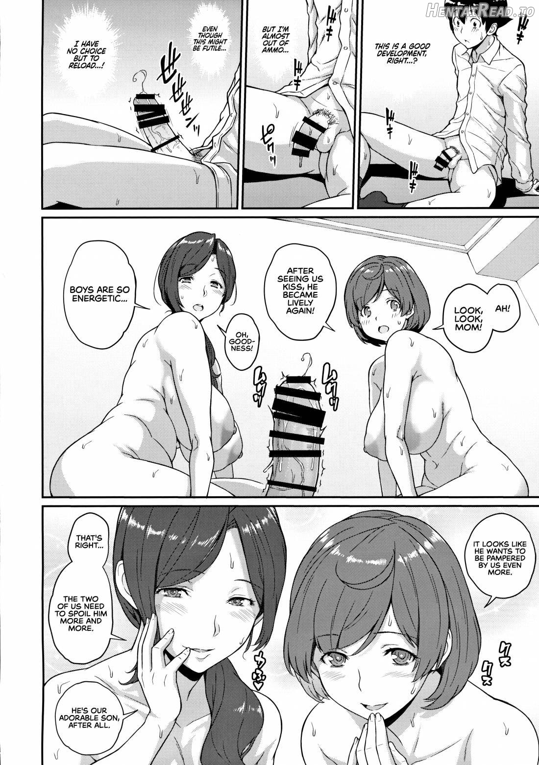 Boku ga Te ni Ireta Chounouryoku Chapter 3 - page 23