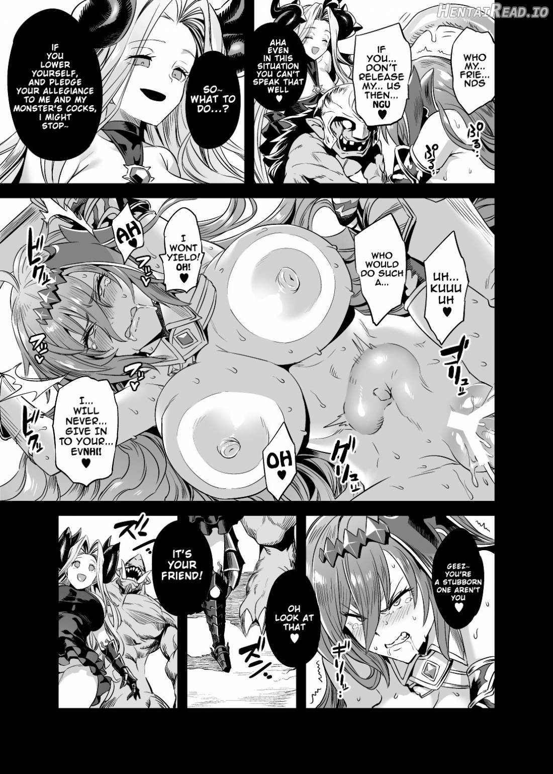 Hoshi no Kemono no Inochigoi + C96 Kaijou Genteibon Natsu no Kemono no Pako Dance Chapter 1 - page 13