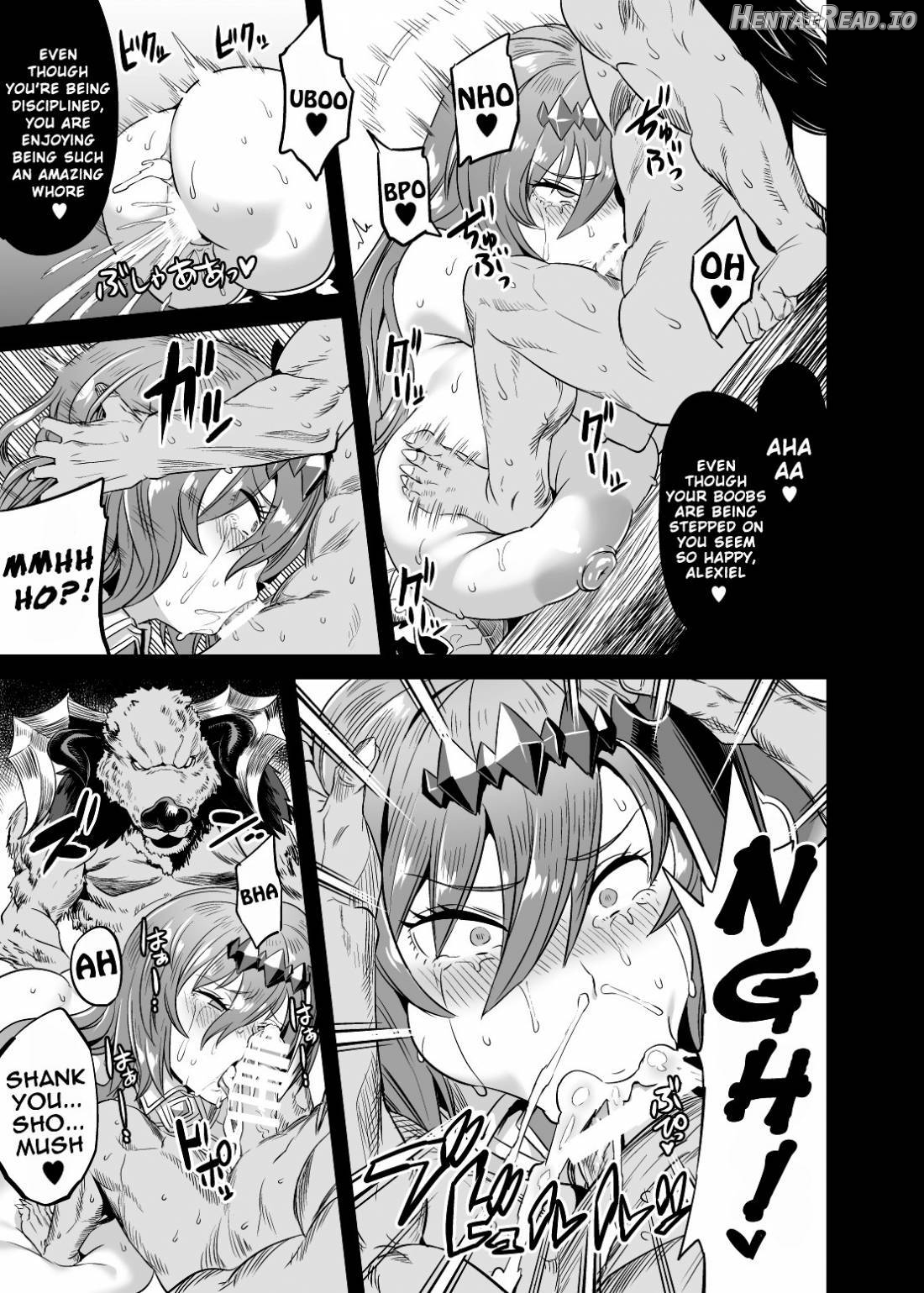 Hoshi no Kemono no Inochigoi + C96 Kaijou Genteibon Natsu no Kemono no Pako Dance Chapter 1 - page 23