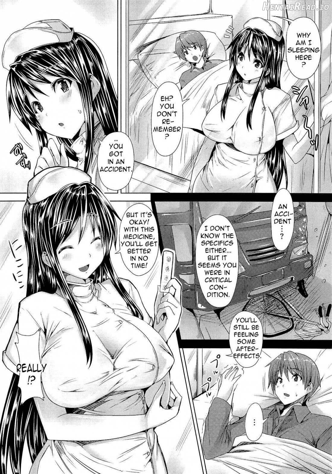 Zettai Nyuuiki Chapter 1 - page 71