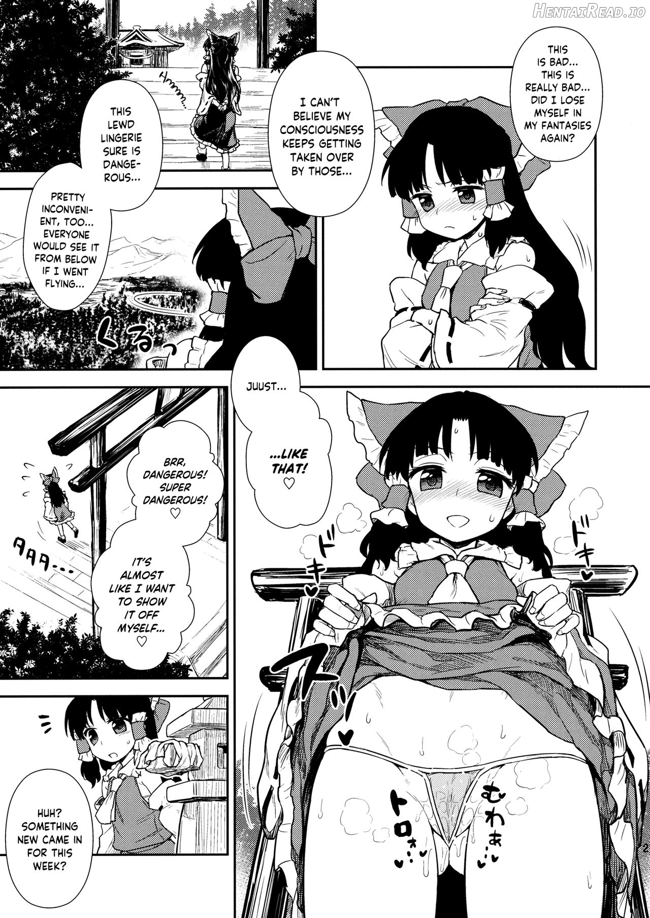 Otoshigoro no Reimu-san to Marisa-san Chapter 1 - page 20