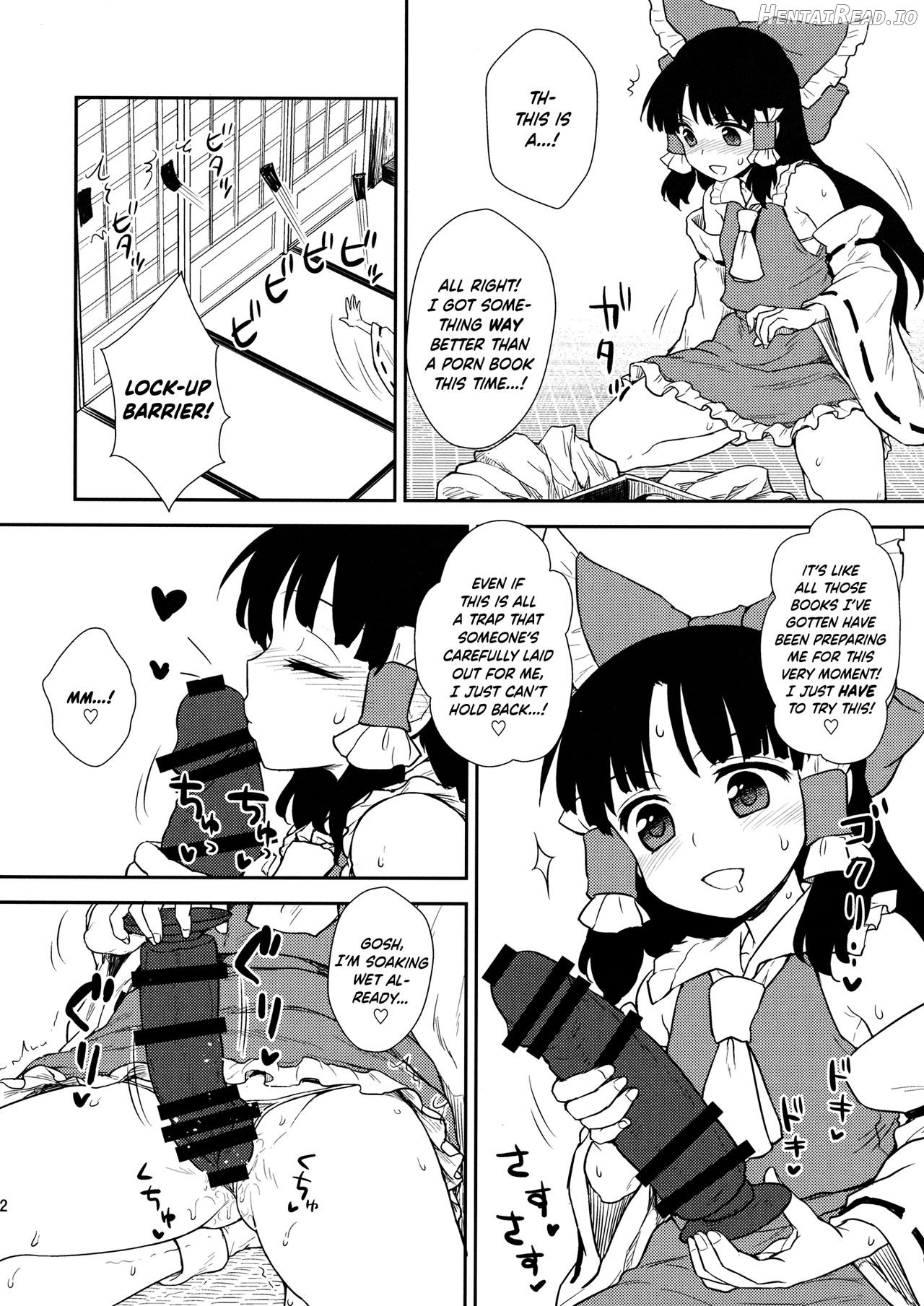 Otoshigoro no Reimu-san to Marisa-san Chapter 1 - page 21