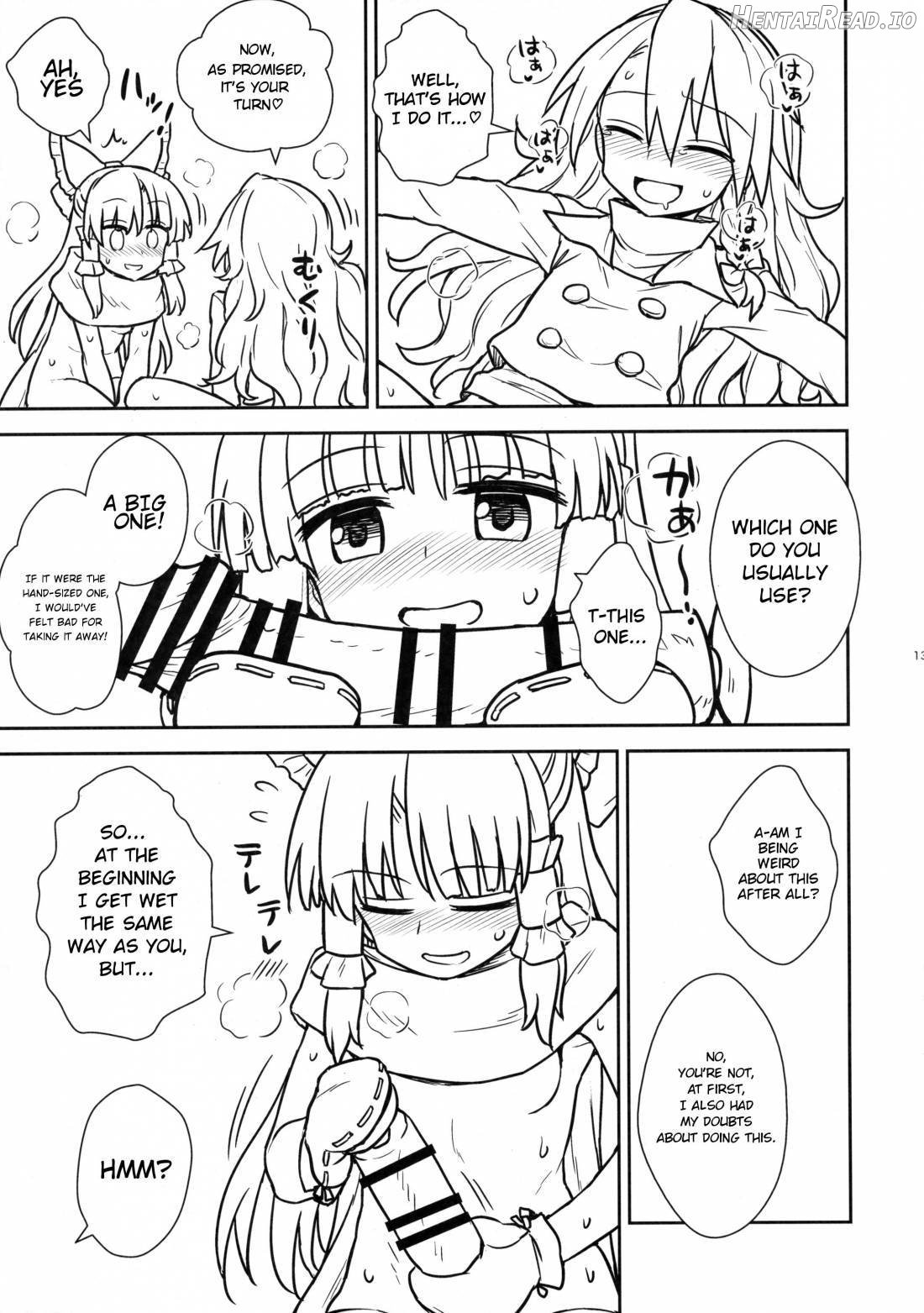 Otoshigoro no Reimu-san to Marisa-san Chapter 2 - page 12