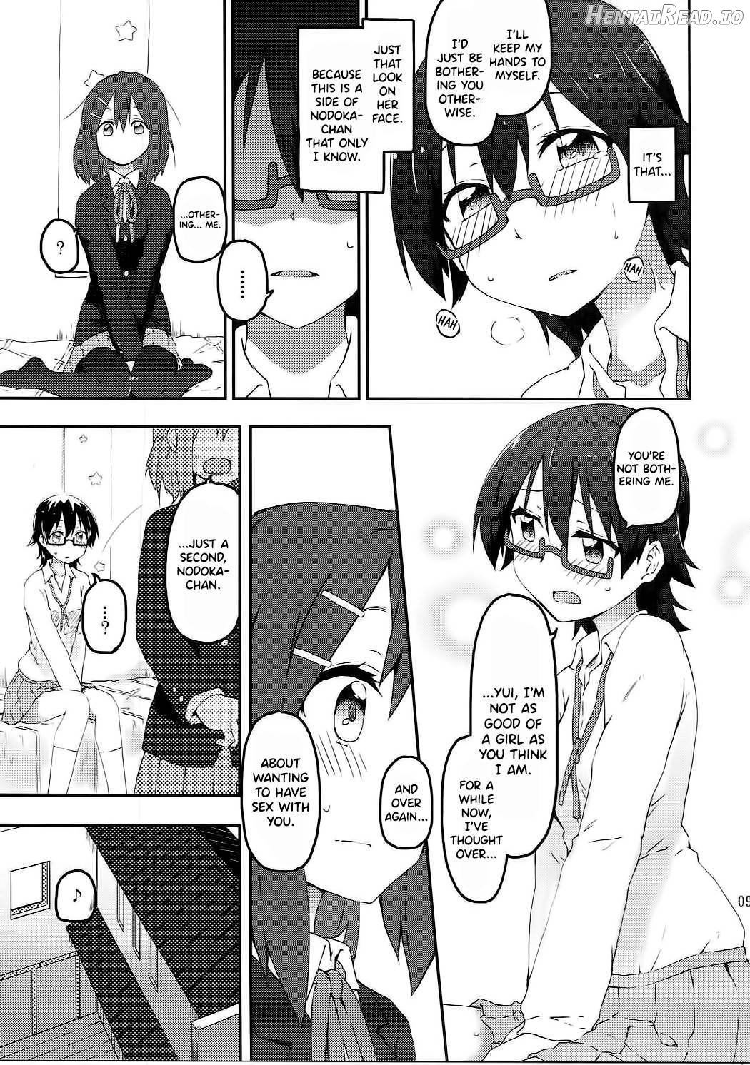 Kimi ni Hidamari no Jinsei ga Aran Koto o Chapter 1 - page 10