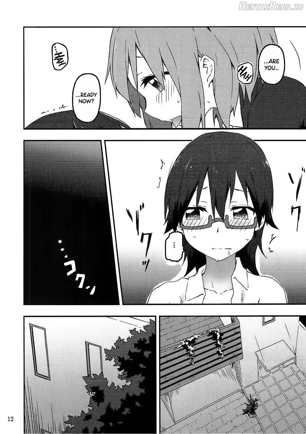 Kimi ni Hidamari no Jinsei ga Aran Koto o Chapter 1 - page 13