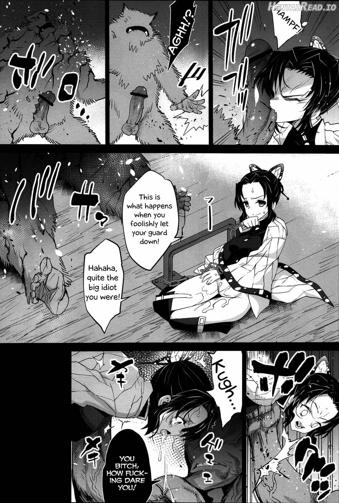 Kimetsu no Urabon - RAPE OF DEMON SLAYER Chapter 1 - page 12