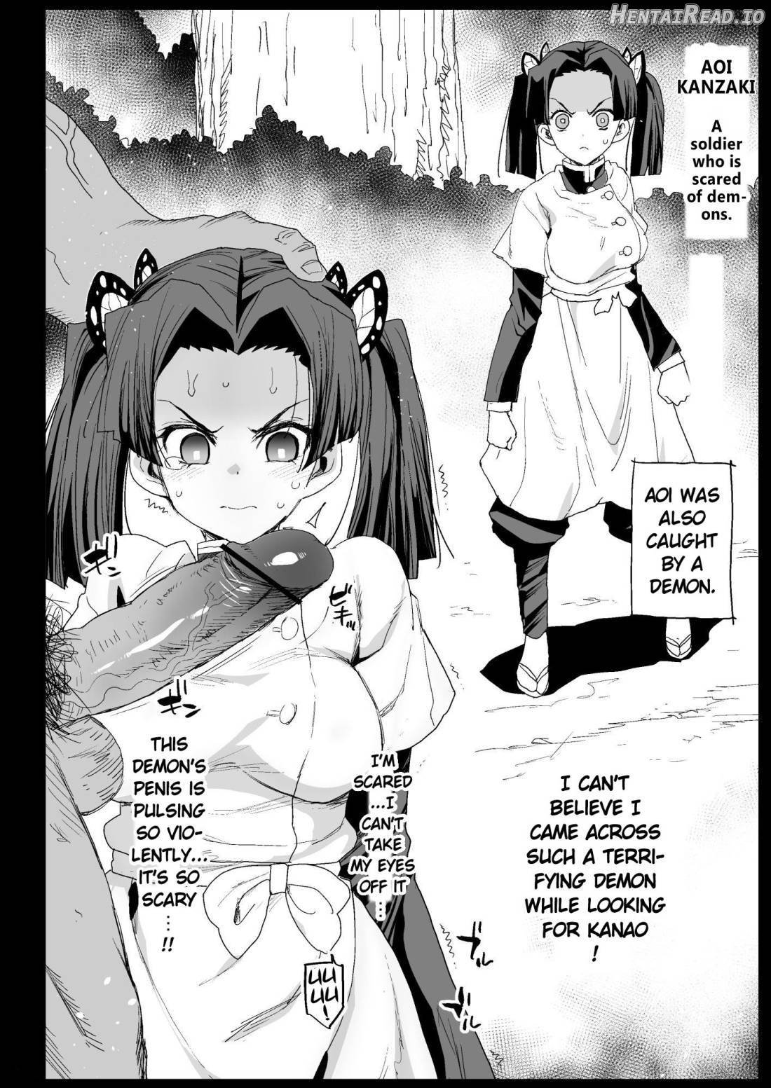 Kimetsu no Urabon - RAPE OF DEMON SLAYER Chapter 4 - page 29