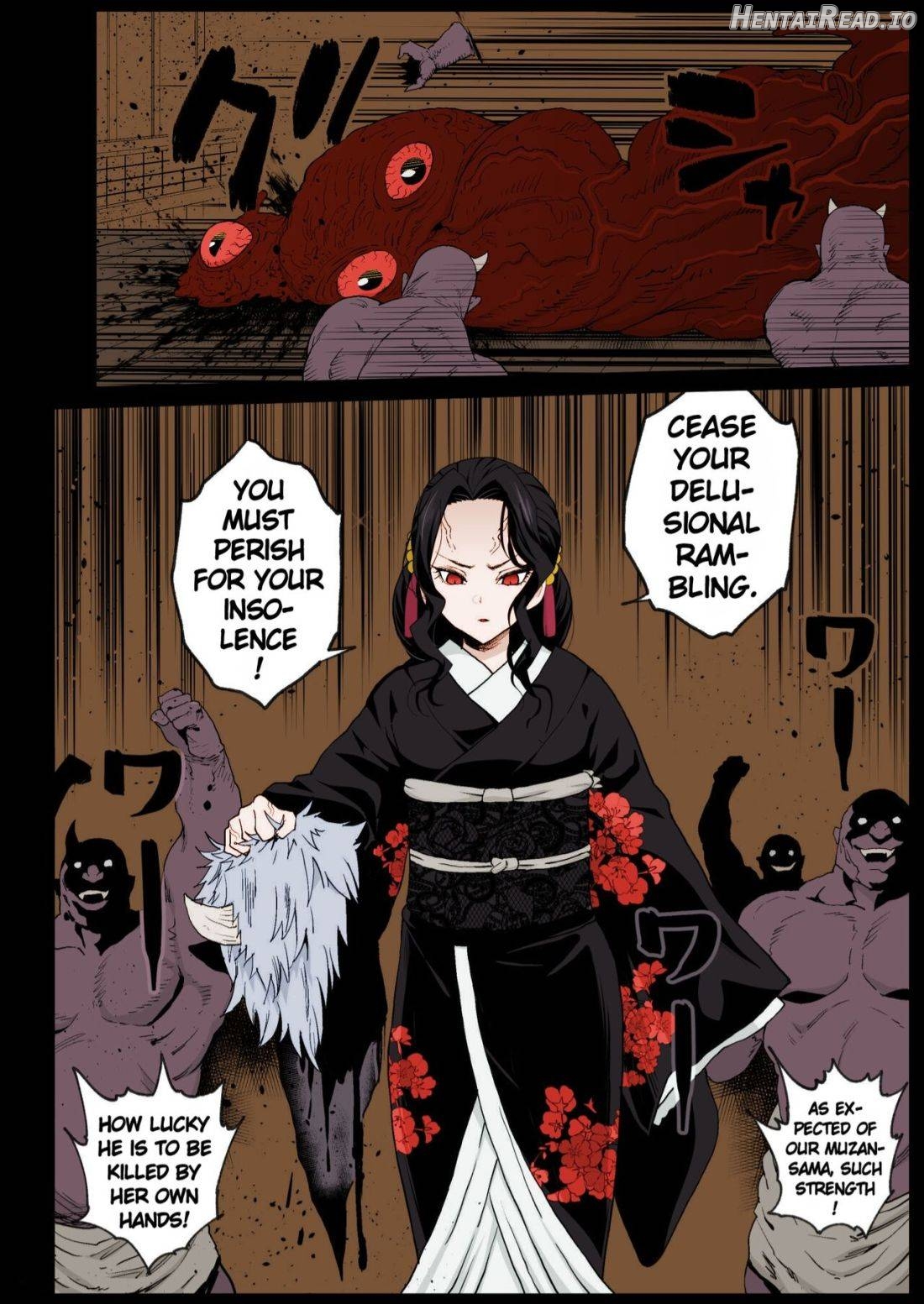 Kimetsu no Urabon - RAPE OF DEMON SLAYER Chapter 7 - page 5