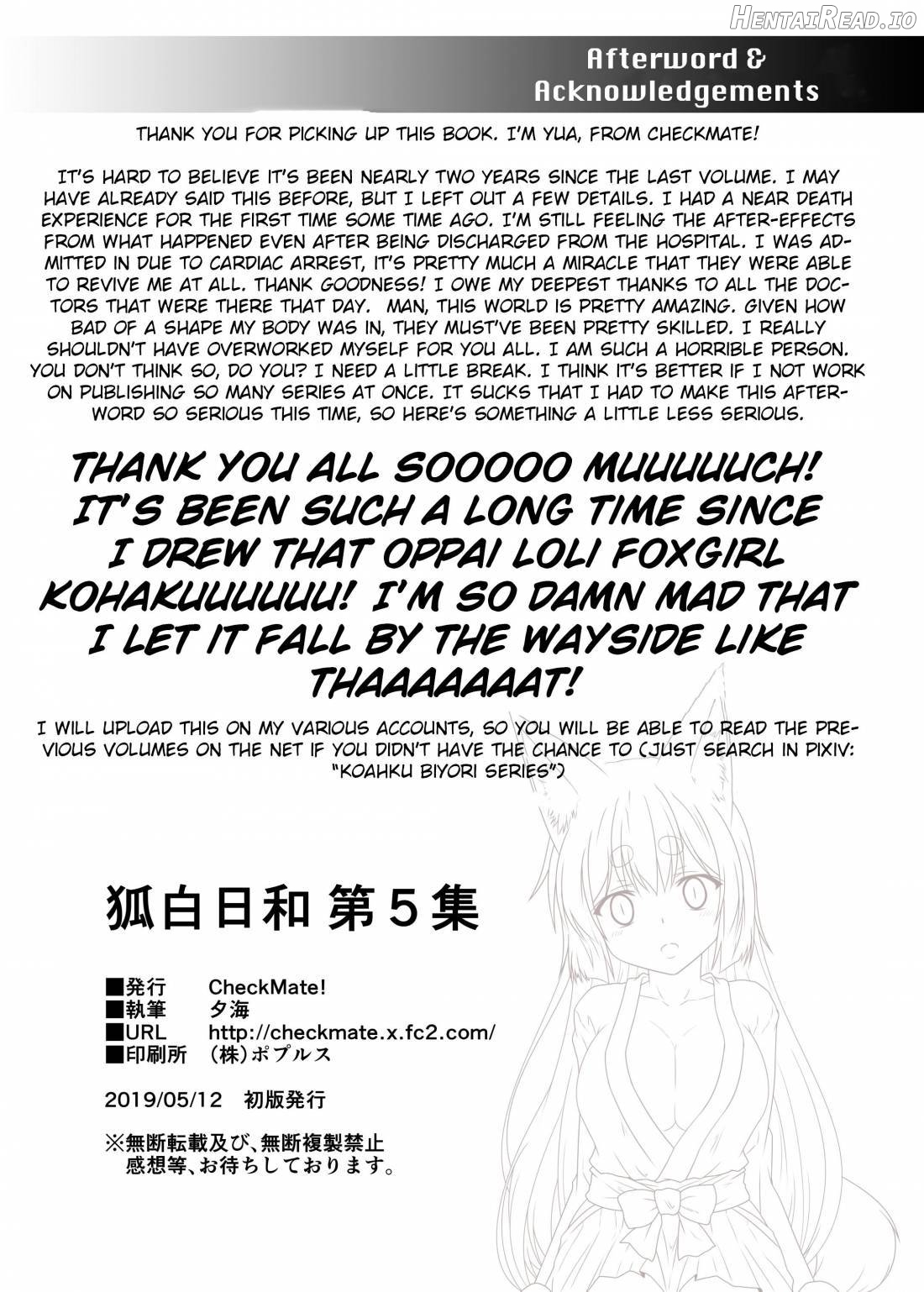 Kohaku Biyori 1 Chapter 5 - page 28