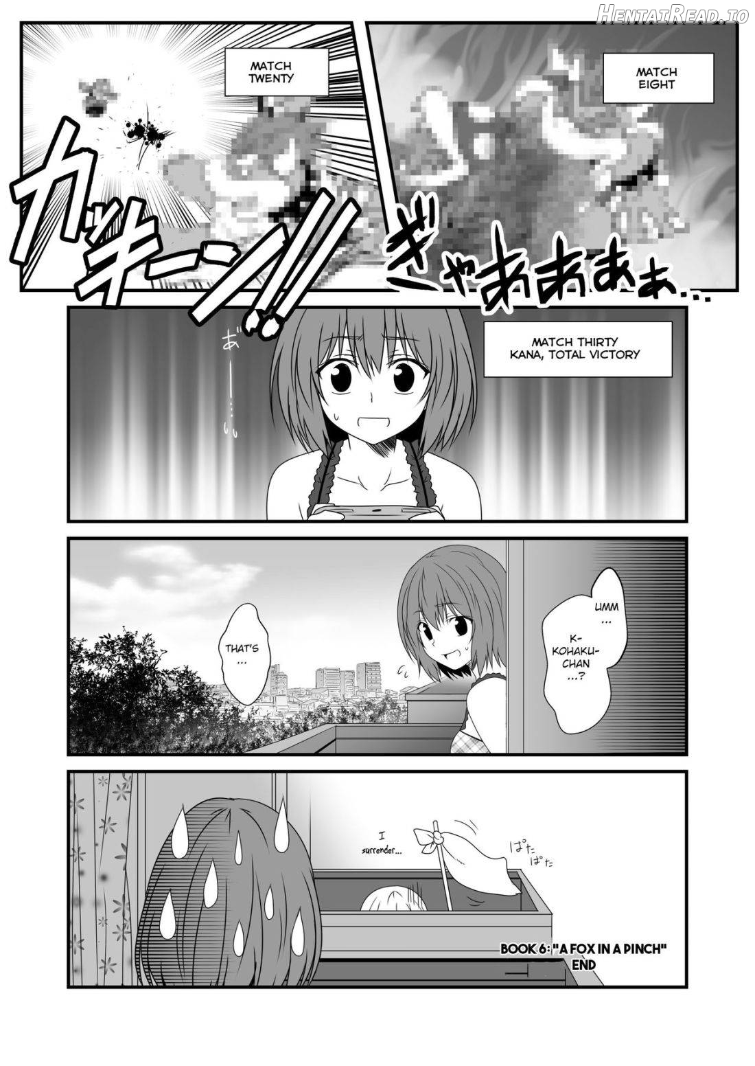 Kohaku Biyori 1 Chapter 6 - page 23