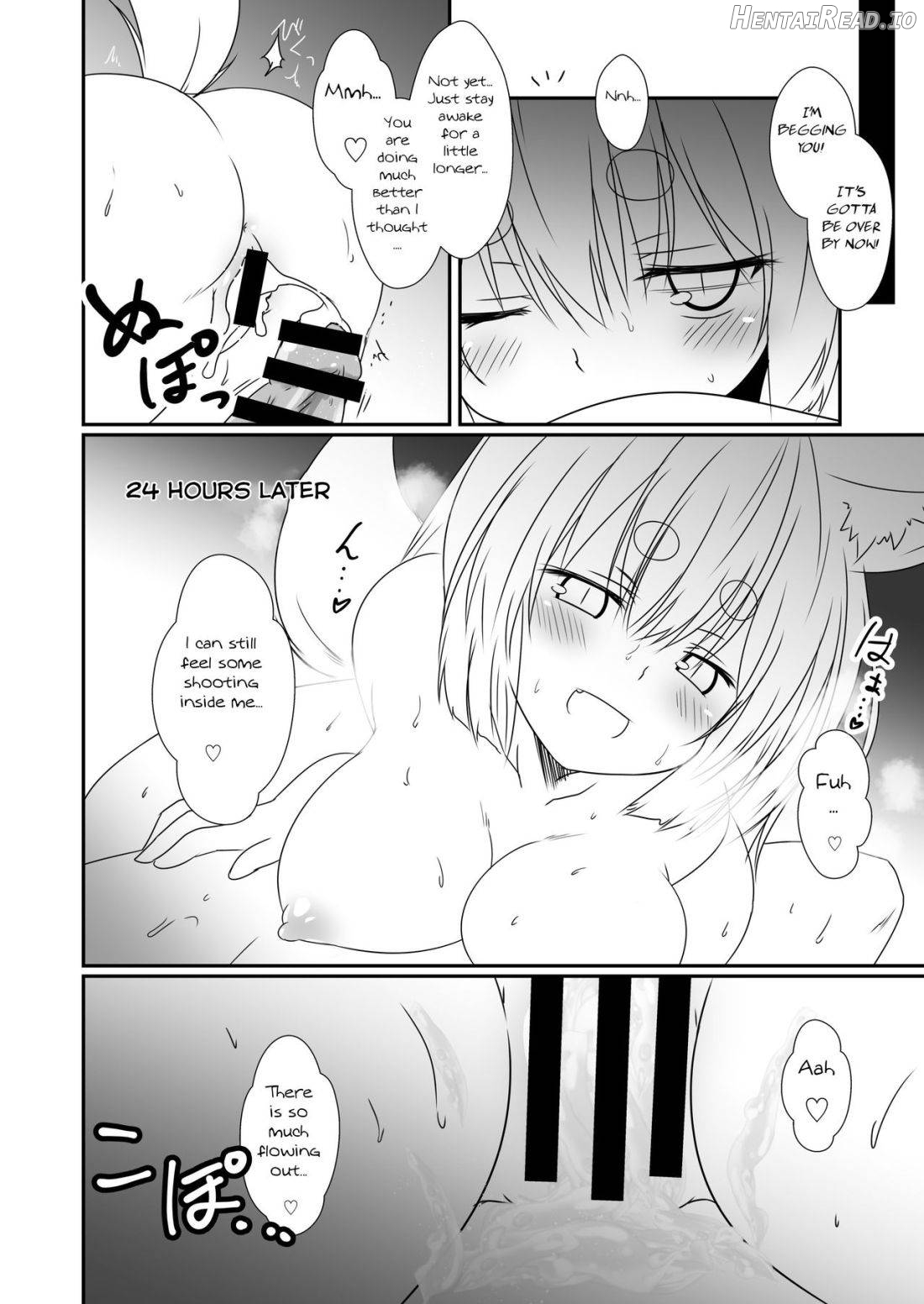 Kohaku Biyori 1 Chapter 6 - page 31