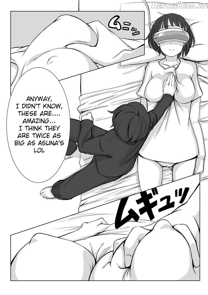 Suguha Araburu Oppai Chapter 1 - page 4